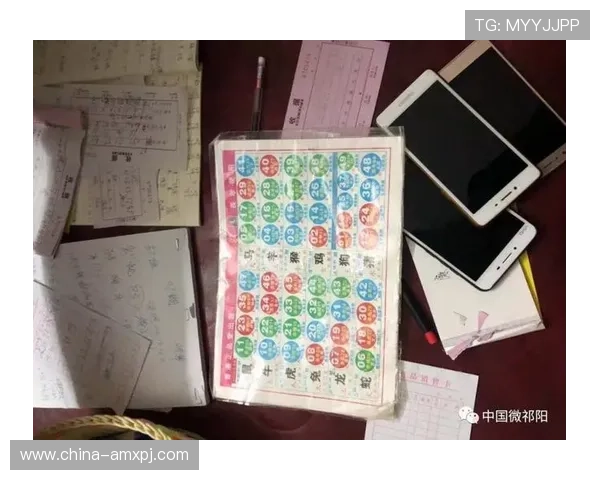 六合彩电游官网提供多样化游戏选择,满足不同玩家的娱乐需求与投注偏好