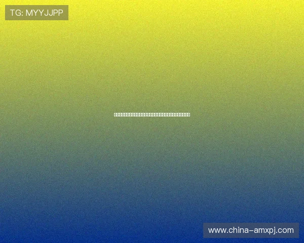 六合彩集团娱乐平台用户注册流程简便，快速开启你的精彩游戏之旅