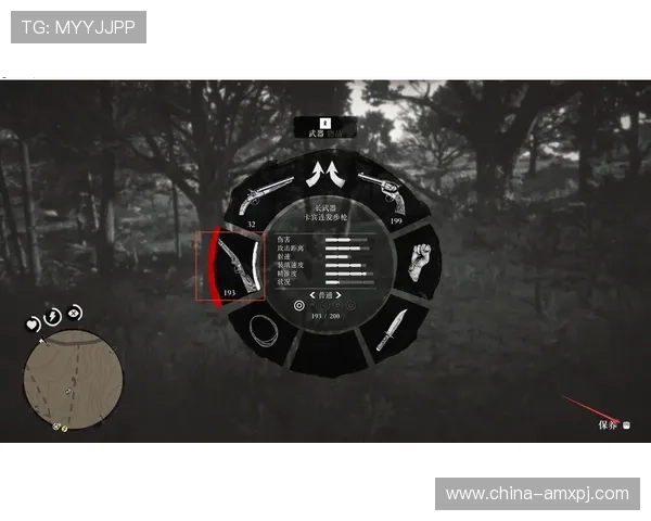 威斯尼斯人官网手机版帮助玩家快速注册账号,开启畅快娱乐的全新体验