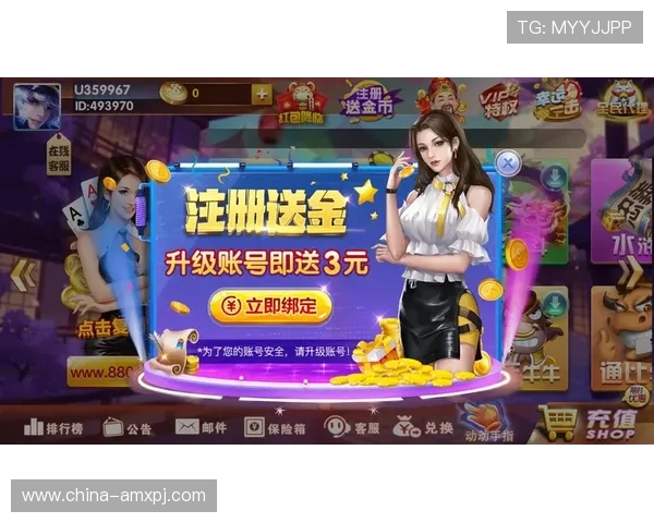 新澳门六客户端官方最新版本下载安装指南,全面提升游戏体验的最佳选择